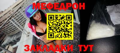 скорость Обь
