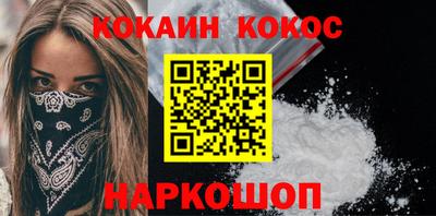 СК Обнинск