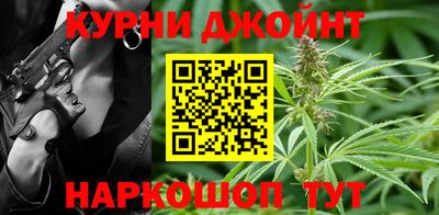 бутик Новодвинск