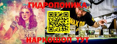 COCAINE Новокубанск
