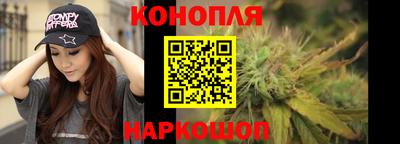 COCAINE Новокубанск