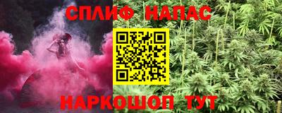 кристаллы Нягань