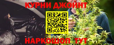 бутик Новодвинск
