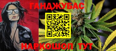 бутик Новодвинск
