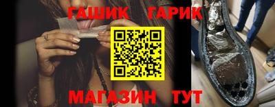 COCAINE Новокубанск